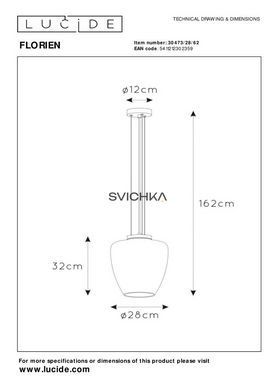 Підвісний світильник Lucide FLORIEN &Oslash; 28 cm 1xE27 Amber, Amber, Бурштинний