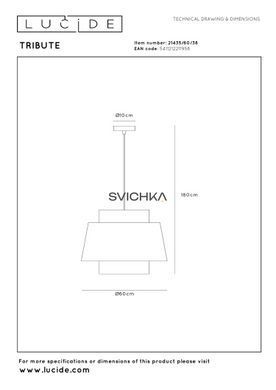 Подвесной светильник Lucide TRIBUTE &Oslash; 60 cm 1xE27 Cream