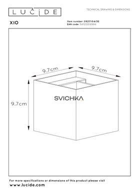 Настенный светильник Lucide XIO LED Dim. G9 1x4W 2700K Adjustable beam angle Black