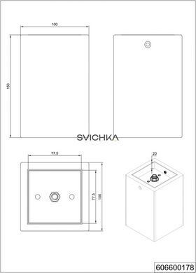 Светильник потолочный Trio Cube 606600178