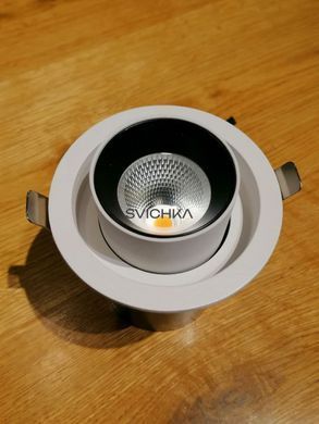 Точковий світильник Azzardo Luna AZ2828 DIM, Білий, Білий, Чорний