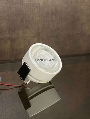 Врізний світильник LTX SOL IN MINI D75 3000K, White