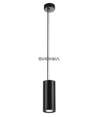 Підвісний світильник SLV Supros 78 133120, Чорний