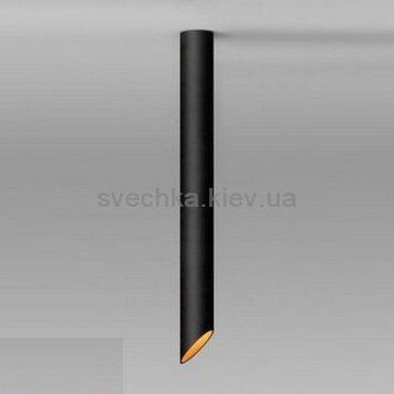 Точковий світильник Vibia 45 8252-04-1B