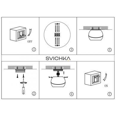 Светильник точечный KLOODI KD-Q021 12W 3К BK