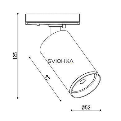 Світильник трековий однофазний KLOODI KD-MIO TR WH, Білий