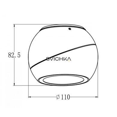 Светильник точечный KLOODI KD-Q021 12W 3К BK