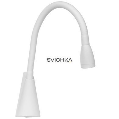 Бра Lucide GALEN LED LED 1x3W 3000K White