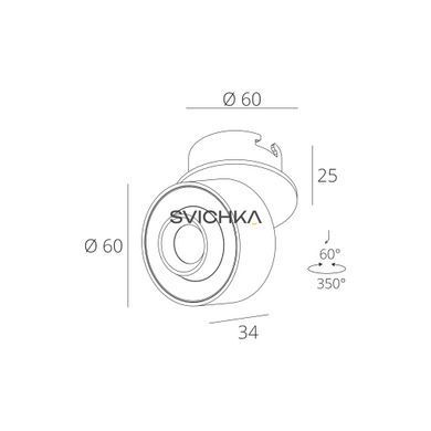 Встроенный светильник Skarlat RSL74126 7W WH+BK 3000K
