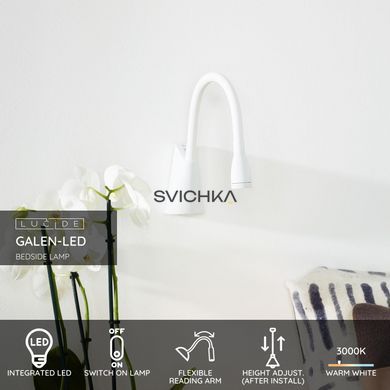 Бра Lucide GALEN LED LED 1x3W 3000K White