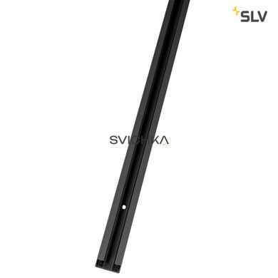 Однофазний накладний шинопровід SLV 143020, Чорний, Чорний, Чорний