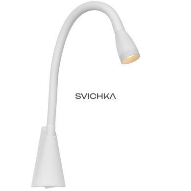 Бра Lucide GALEN LED LED 1x3W 3000K White
