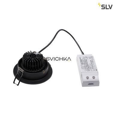 Світильник SLV NEW TRIA LED DL ROUND SET 113900, Чорний, Чорний, Чорний, Чорний