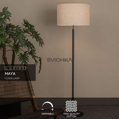 Торшер Lucide MAYA &Oslash; 45 cm 1xE27 Cream