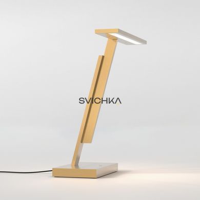 Настольная лампа Astro Gerrit Anodised Gold