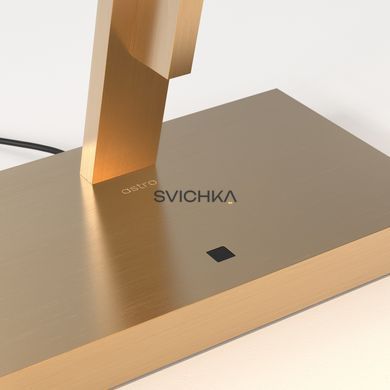 Настольная лампа Astro Gerrit Anodised Gold