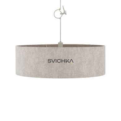 Підвісний світильник Nowodvorski CEDRO L, Beige