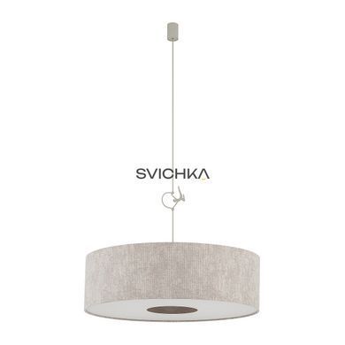 Підвісний світильник Nowodvorski CEDRO L, Beige
