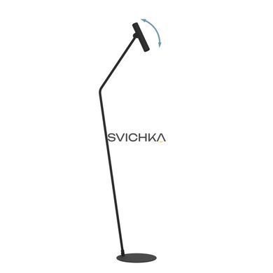 Торшер Eglo ALMUDAINA, Black