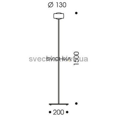 Торшер Oligo Grace LED G44-931-10-09