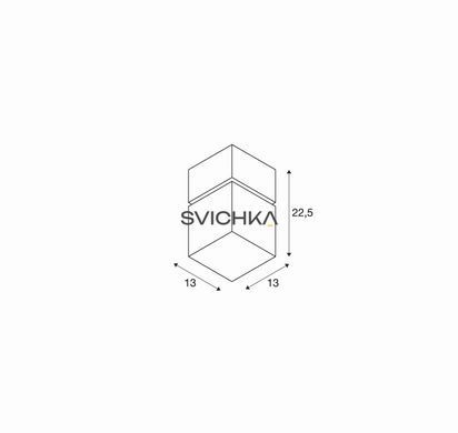 Вуличний світильник стельовий SLV SQUARE CEILING, нержавіюча сталь, Сталь, Сталь, Сталевий, Білий