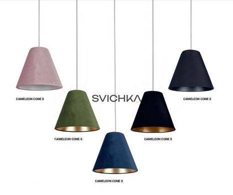 Абажур Nowodvorski CAMELEON CONE SV BL 8415, Чорний