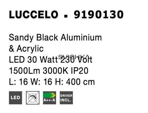 Подвесной светильник Nova luce LUCCELO 3 Black