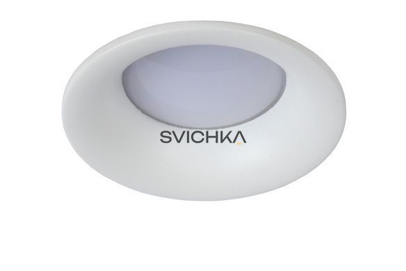 Встраиваемый светильник для ванной Lucide ZIVA &Oslash; 8,5 cm 1xGU10 IP44 White
