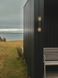 Настенный светильник Nordlux Aludra, Seaside black