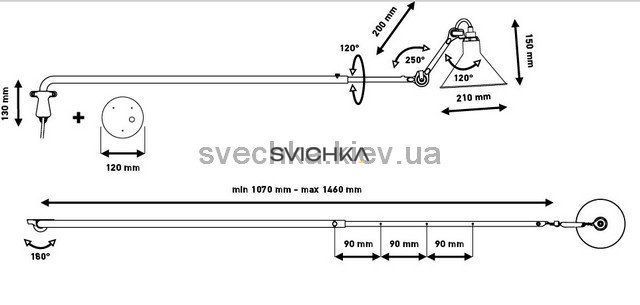 Настінний світильник Lampe Gras 213-Wh-Cop