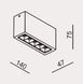 Накладной светильник Mistic ICON 5X2W DIM 3000K MATT WHITE/BLACK