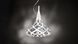 Подвесной светильник Slamp SUPERMORGANA MIRROR / BLACK
