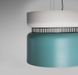 Підвісний світильник B.Lux ASPEN S40 LED 727352, бирюзовый, Черный, Белый, Бирюзовый