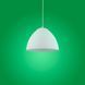 Подвесной светильник TK-Lighting FARO М, White