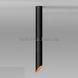 Точечный светильник Vibia 45 8252-04-1B