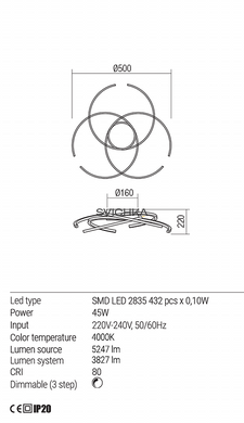 Стельовий світильник REDO 01-1862 ALIEN Bronze + Dimmable, Бронза