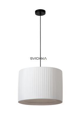 Підвісний світильник Lucide FOLD &Oslash; 40 cm 1xE27 White, WHITE, Білий, Білий