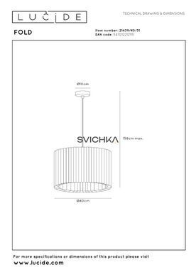 Підвісний світильник Lucide FOLD &Oslash; 40 cm 1xE27 White, WHITE, Білий, Білий