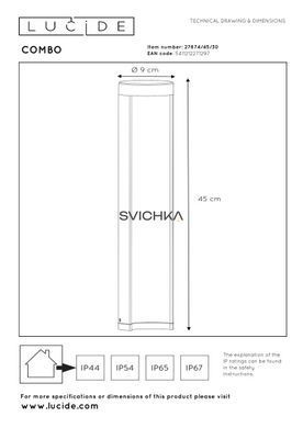 Вуличний стовпчик Lucide COMBO &Oslash; 9 cm LED 1x9W 3000K IP54 Black, BLACK
