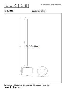 Підвісний світильник Lucide MEDINE &Oslash; 25 cm 1xE27 Smoke Grey, Smoke Grey