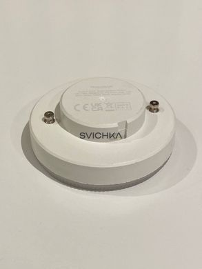8377 Лампа Nowodvorski BULB GX53 LED 8W, 3000K CN