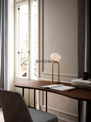 Настольная лампа Nordlux Shapes Brass