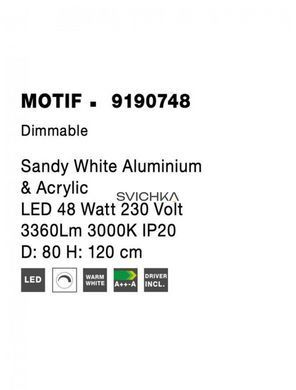 Подвесной светильник Nova luce MOTIF M
