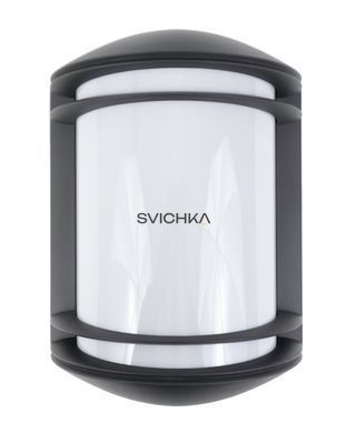 Вуличний світильник Nowodvorski Quartz 3411, Чорний, Білий