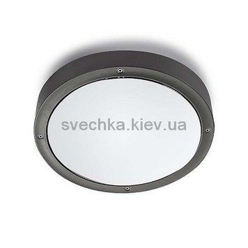 Вуличне бра Leds-C4 Basic 15-9835-Z5-CL