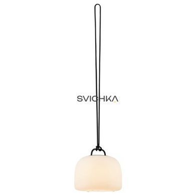 Автономний світильник Nordlux Kettle 22 Black