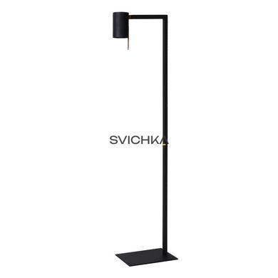 Підлогова лампа для читання Lucide LESLEY 1xGU10 Black, BLACK, Чорний