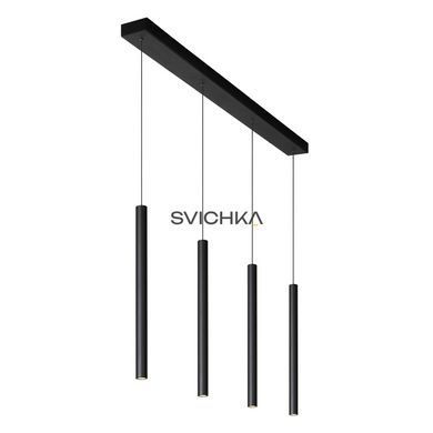 Підвісний світильник Lucide LORENZ LED Dim. 4x4W 3000K Black, BLACK