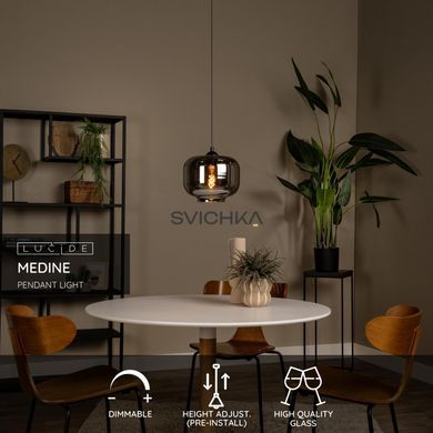 Підвісний світильник Lucide MEDINE &Oslash; 25 cm 1xE27 Smoke Grey, Smoke Grey
