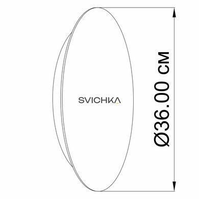 Бра Iimperium light Mushroom, 3000K, 36см, White